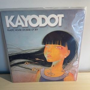 KAYODOT Vinyl Album- Plastic House On Base Of Sky